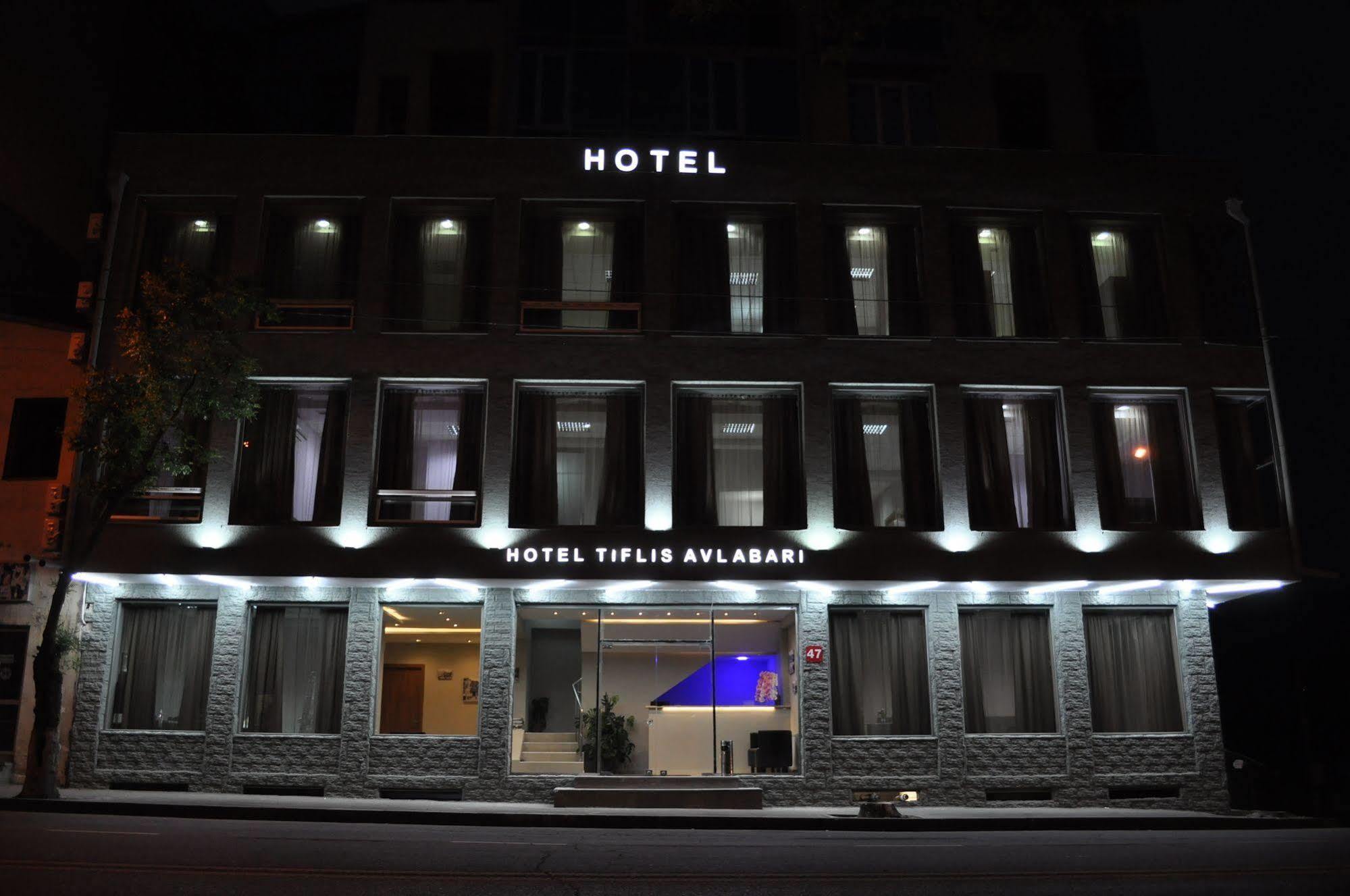 Tiflis Avlabari Hotel Luaran gambar
